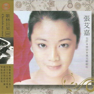 BABES性欧美视频
