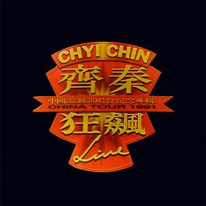 BABES性欧美视频
