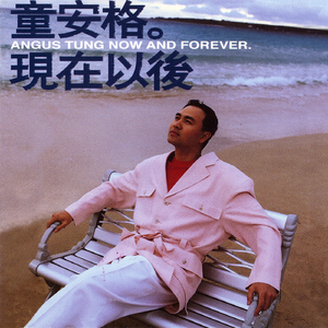 BABES性欧美视频
