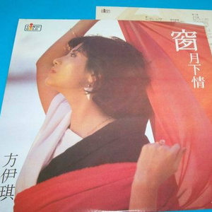 BABES性欧美视频
