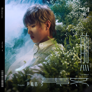 BABES性欧美视频
