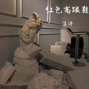 BABES性欧美视频
