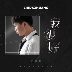 BABES性欧美视频
