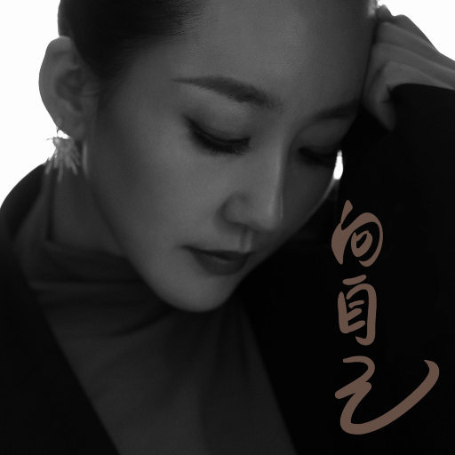 BABES性欧美视频
