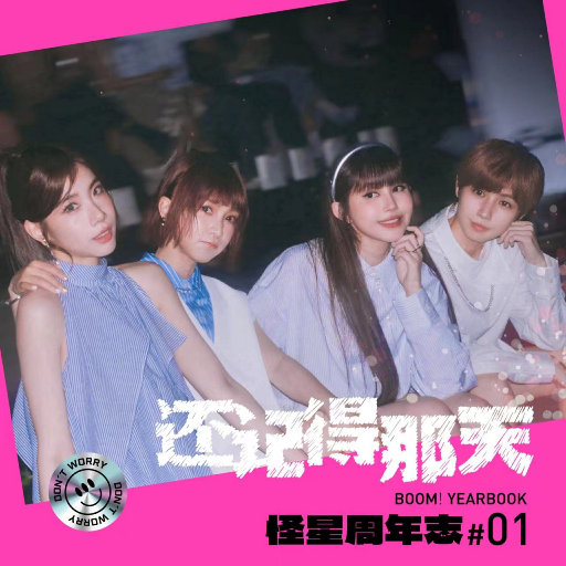 BABES性欧美视频
